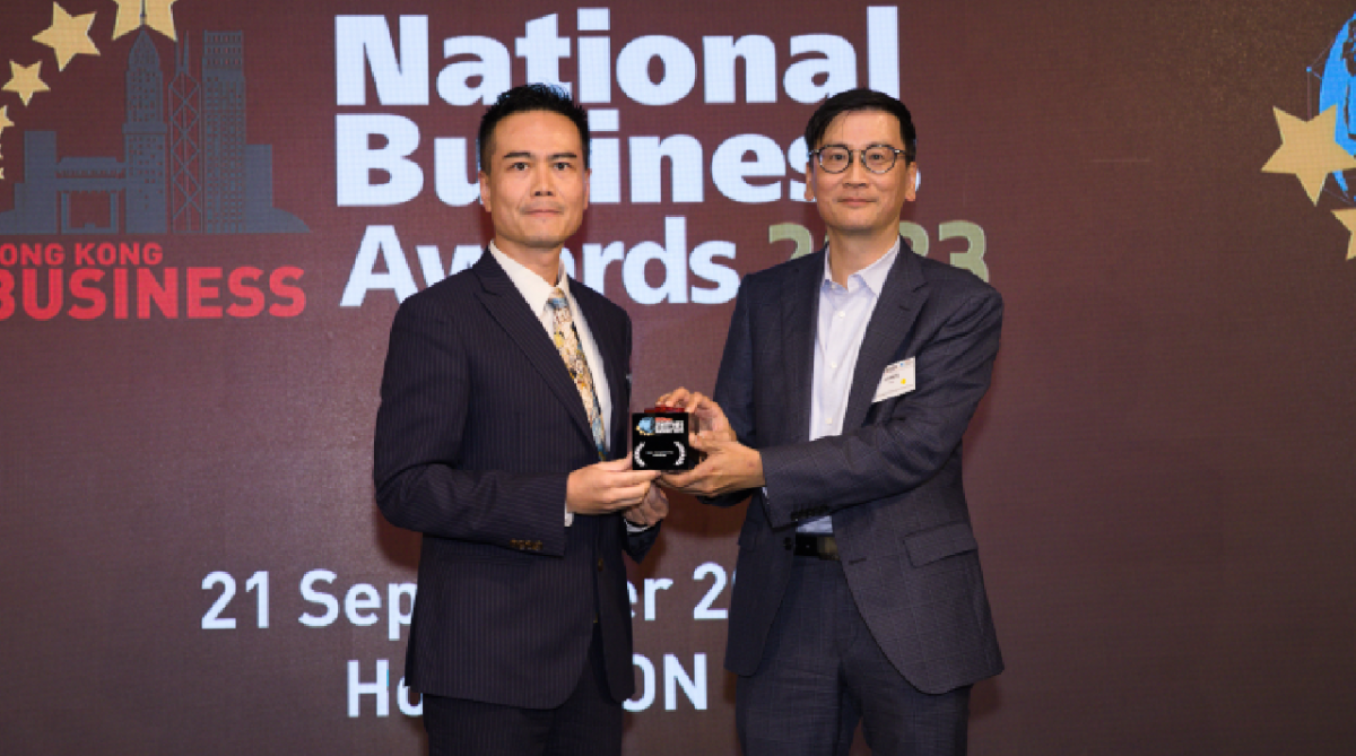 HKB Tech Award GrowthOps Asia